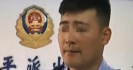 炒股黑平台诈骗破案_被股票黑平台骗了怎么办_骗办股票黑平台犯法吗