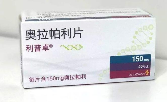 2018年10月16日,lynparza(olaparib,奥拉帕尼)用于胰腺癌治疗获得了