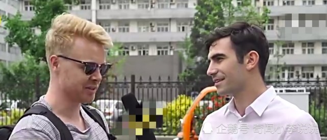 老外街访 外国人有发表情包的习惯吗 说出来你肯定不信