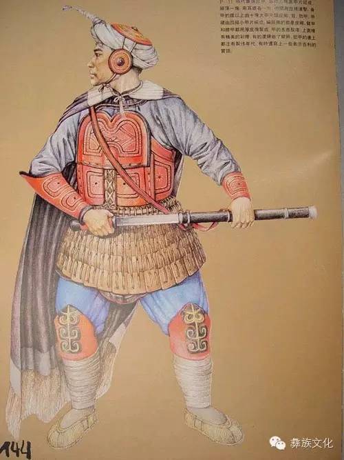传说中的古代彝族勇士(组图)