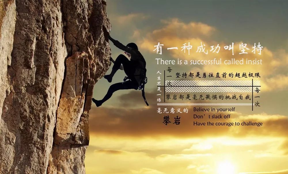 早上励志语录发朋友圈的精辟正能量说说唯美图片_腾讯新闻