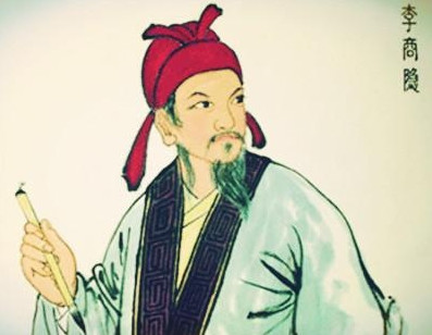 李商隐|李商隐的这首诗，写尽了诗意，也道尽了哀愁