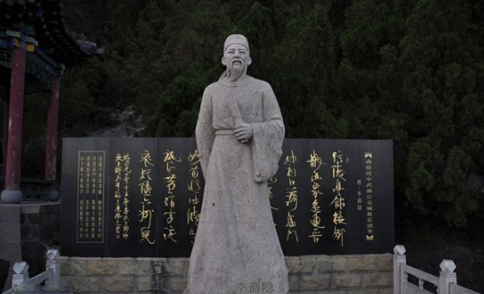 李商隐|李商隐的这首诗，写尽了诗意，也道尽了哀愁