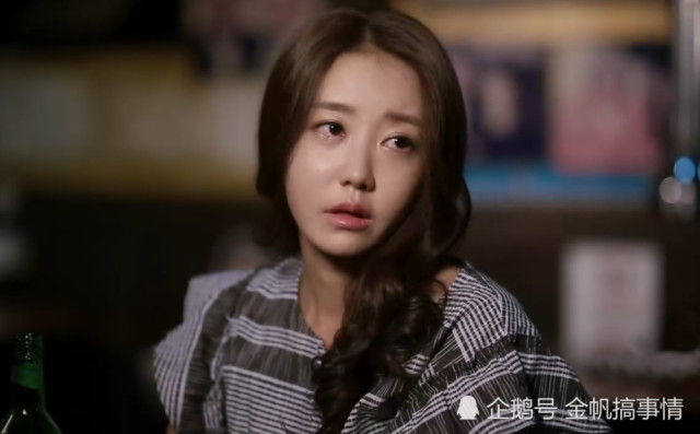 金花媛的巅峰电影作品,她的演技非常出彩,只可惜她并没有走红