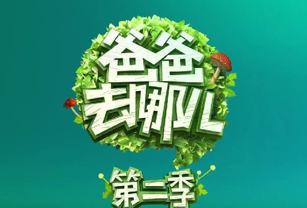 《超人回来了》娜恩:韩国版的苏瑞克鲁斯,萌到爆炸的语言天才