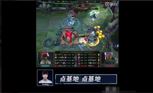 IGvsG2第三场语音曝光 最后一波团JKL不拆塔要杀人