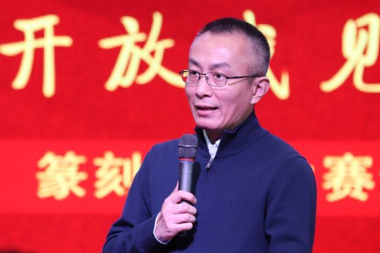 中国改革报社副社长、央视著名评论员杨禹发言