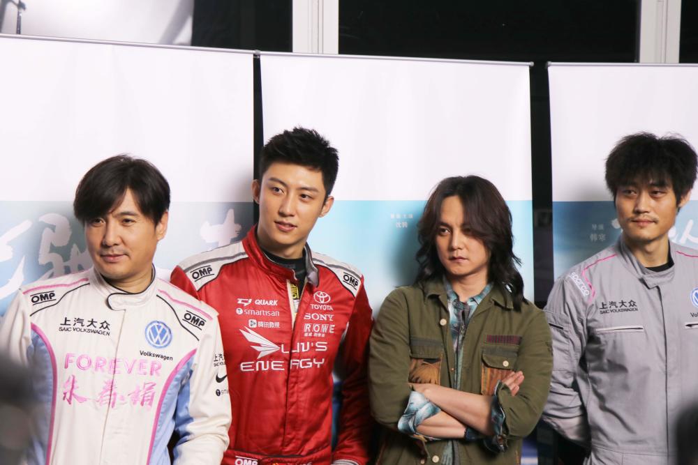 一线|韩寒《飞驰人生》即将收尾:5亿投资80%是