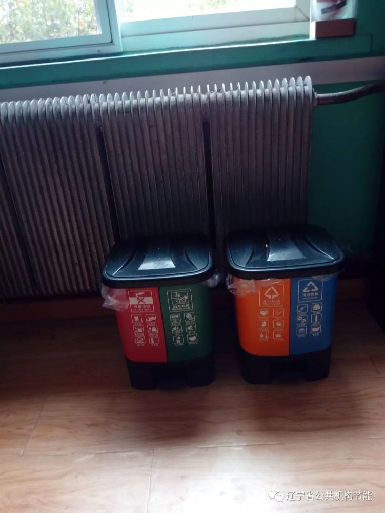 大连市玉华小学认真开展垃圾分类工作
