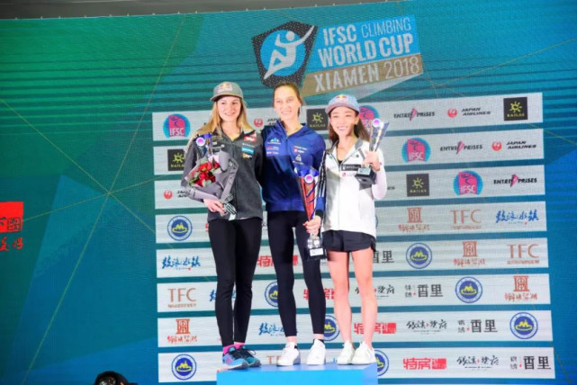 2018中国(厦门)特房世界杯攀岩赛圆满落幕!