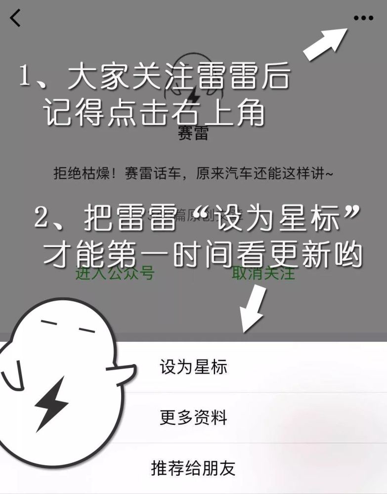 微型車天花板，空間智能兼具，零跑T03如何走出一條屬于自己的路廣東珠三角樞紐機場最新消息