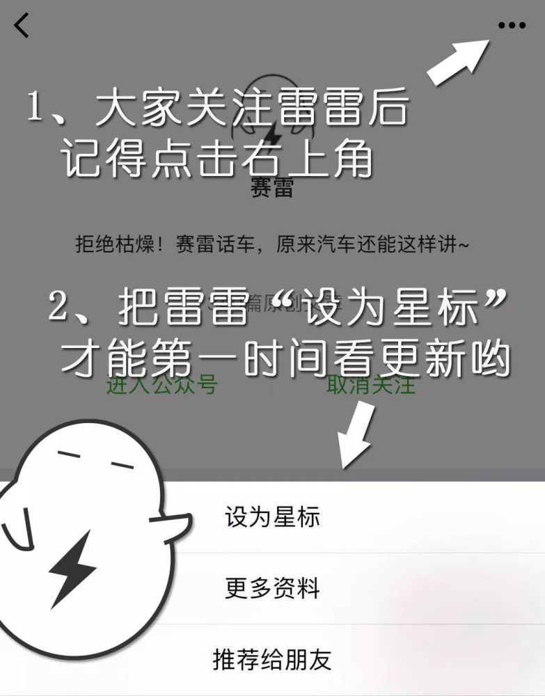 汽势焦点：吉利皮卡来了和长城炮掰手腕国家少年管教2023已更新(今日/新华网)国家少年管教