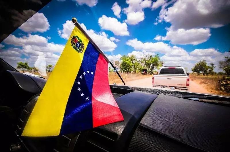 委内瑞拉驻广州总领事馆开馆!外国驻穗总领馆