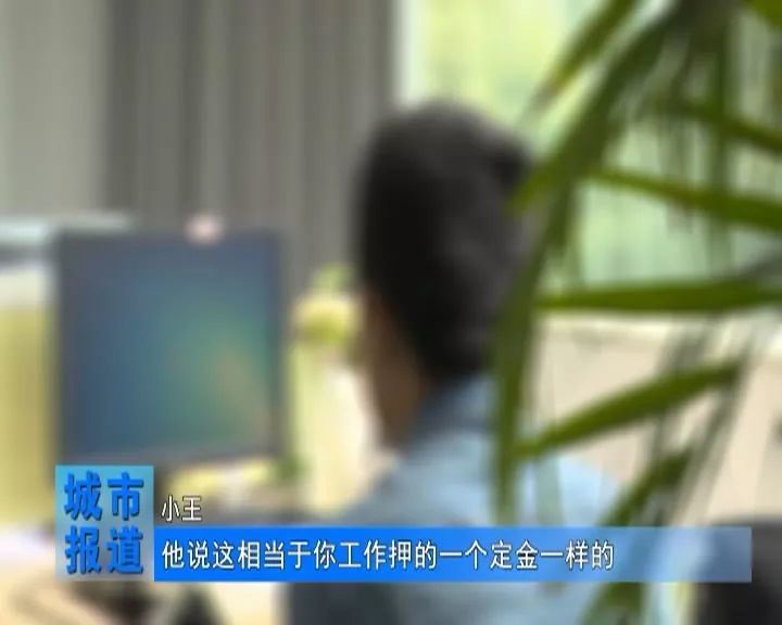 喜欢刷抖音、快手的注意!新型骗局来了…