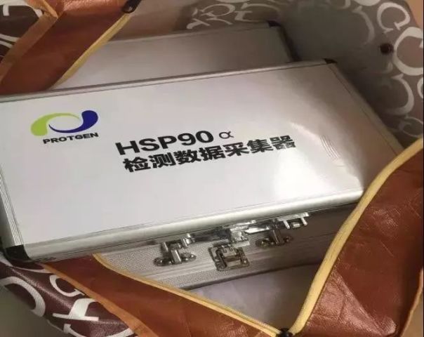 江苏警方破获平台旅游会销保健品诈骗大案!