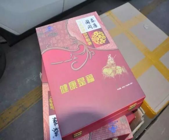 江苏警方破获平台旅游会销保健品诈骗大案!