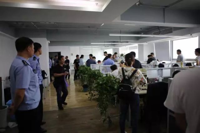 江苏警方破获平台旅游会销保健品诈骗大案!