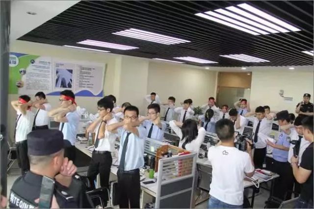 江苏警方破获平台旅游会销保健品诈骗大案!