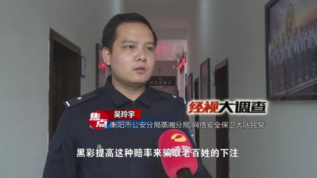 衡阳市买房动态：购房策略与选择