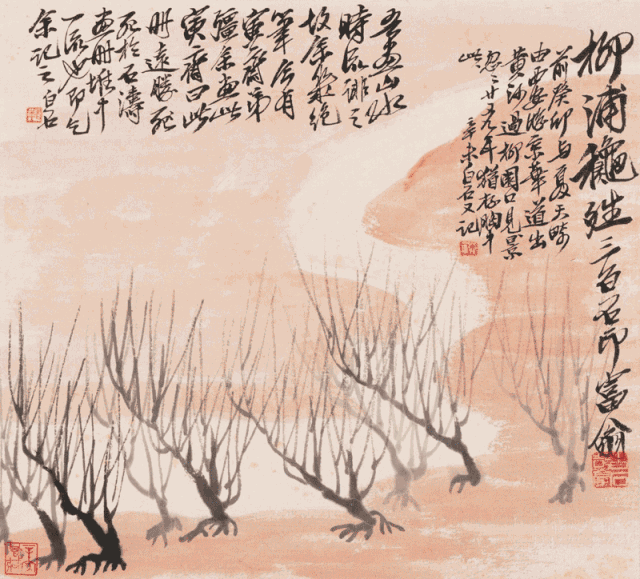 我国十大最贵排行榜真是开眼界看一眼都赚到了