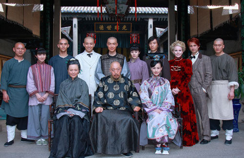 乔氏家族把乔家大院捐给国家,乔家后人都去哪了?