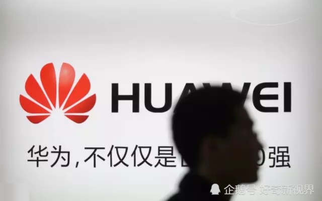 徐静波说华为手机是日本人研发的?网友的评论