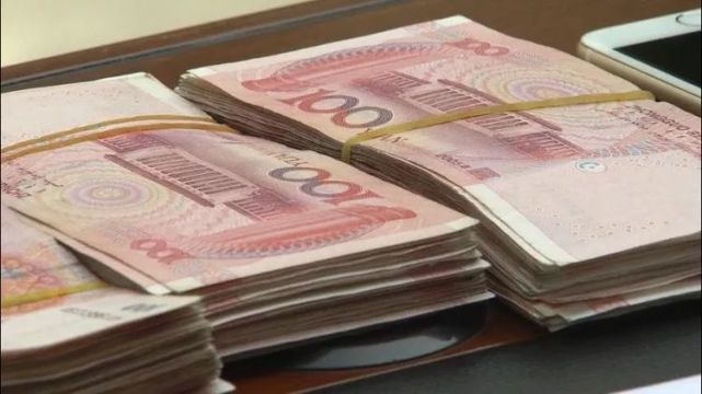 福建小伙网络上炫富晒钱结果惊动警察