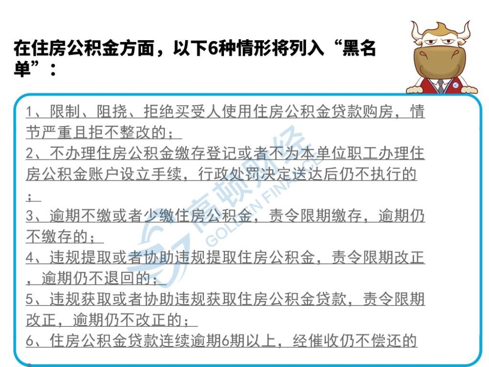 网上赢钱被黑提不了款怎么办_拒网上黑赢钱提款解决办法_网上赢钱被黑提款被拒怎么解决