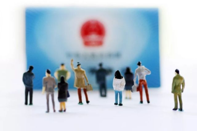 县级参公改革,事业局被撤销,机构和人员编制