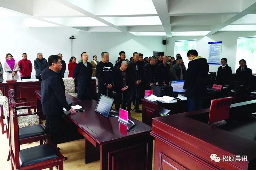 全市基层法院同步集中宣判 扫黑除恶和相关九