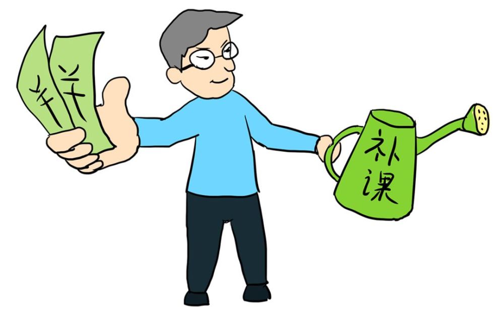 在鸡血和佛系之间做一个情绪稳定的家长