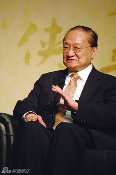 金庸:写小说时常常会哭,因为知道世上有太多令