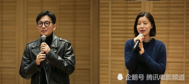 小委托人开机金牌配角李东辉演主角柳善饰演双重人格