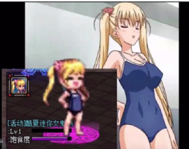 dnf表情包:古灵井盖:我可是固伤王啊,为什么要这么对我