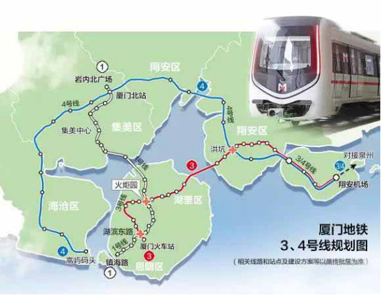 马銮湾地铁建设又有新进展!_房产厦门站_腾讯网