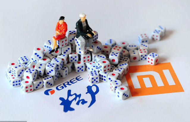 格力第三季度净赚211亿 董明珠与雷军10亿赌