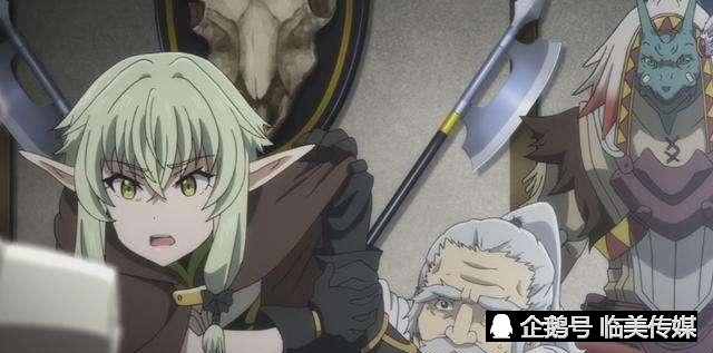 过于单纯.《哥布林猎人》精灵女真有2000岁吗