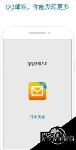 注册谷歌电子邮箱?谷歌邮箱注册官网方法