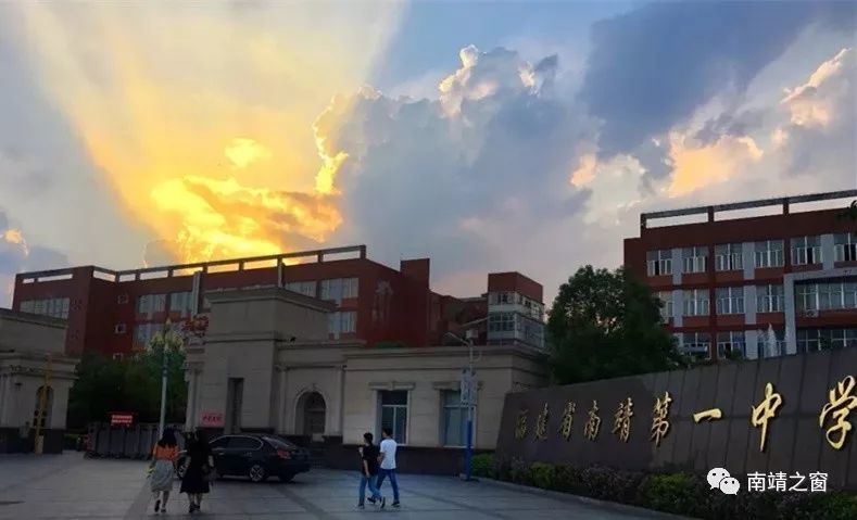 南靖的旧时光里