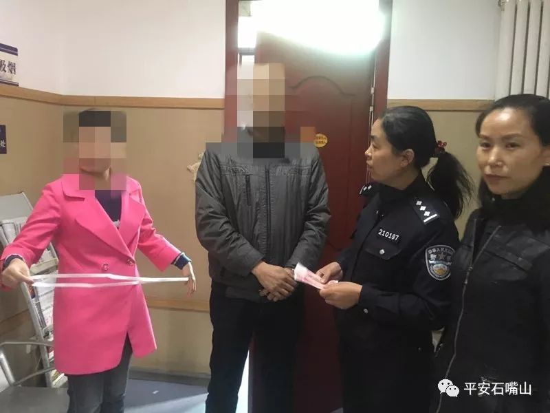 為肇事肇禍精神病人兜底 取得了良好的療效 近 日 家住大武口總機修廠