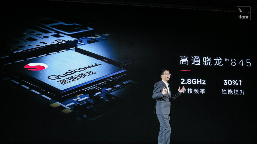 努比亚X发布:93.6%屏占比+护眼屏,这是一台能