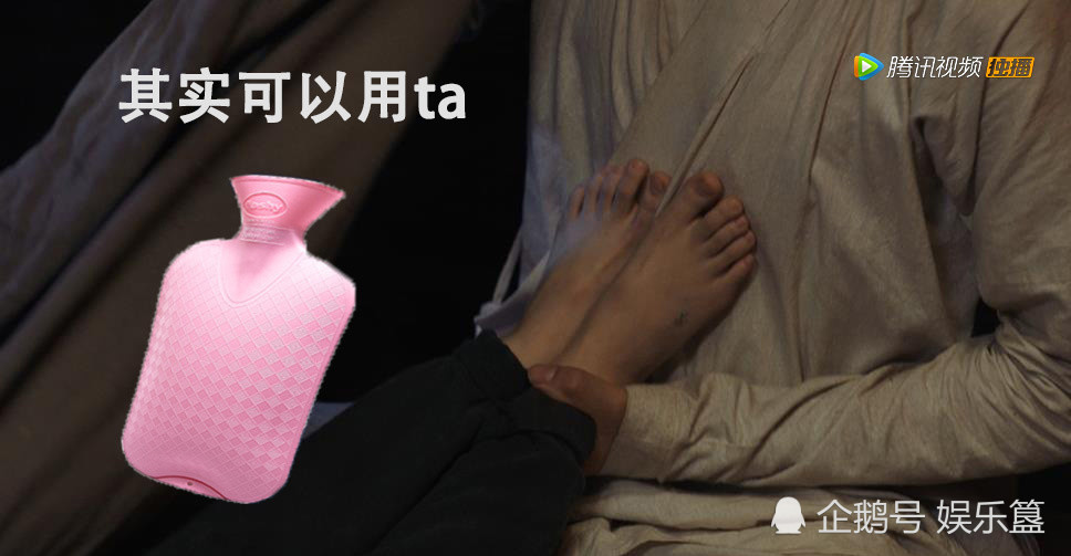 将夜开播陈飞宇实力演绎别人家的男友教正确的捂脚方式