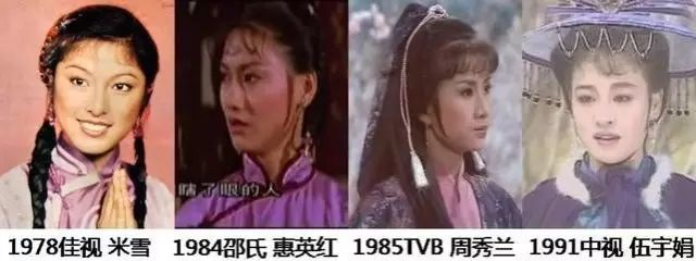 金庸|金庸笔下人物名字的出处，什么叫做知识渊博！