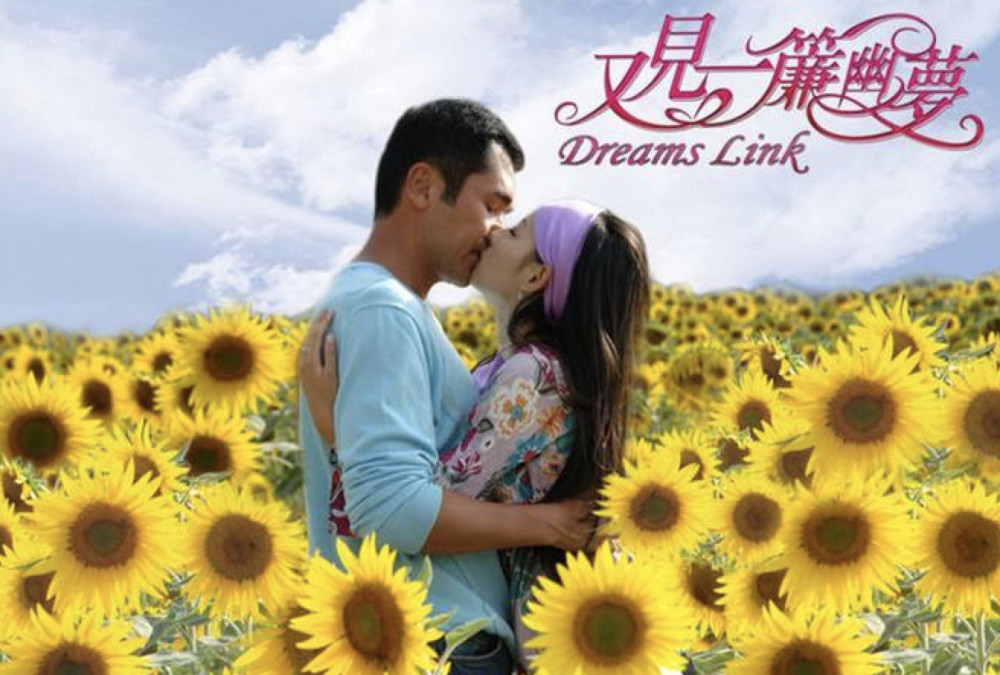 张嘉倪家比卧室还大的浴室曝光,现实中她过得