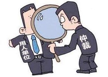 太厉害!社保最新消息!关系每个在北京工作的人