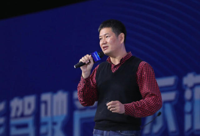 *地平线(上海)芯片研发总经理吴征