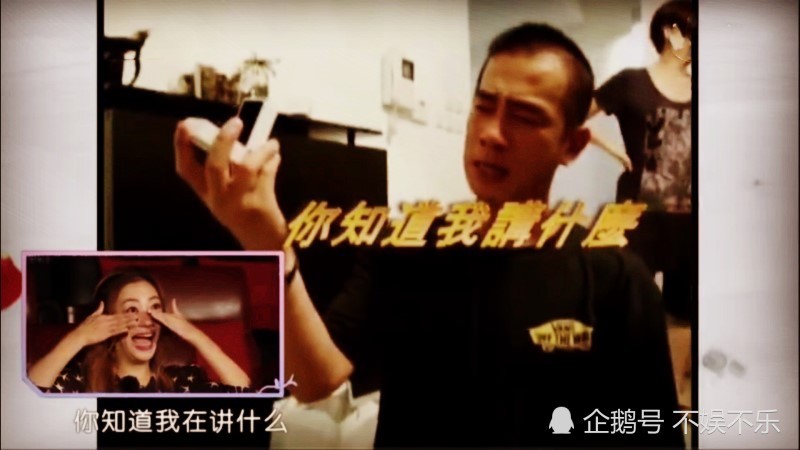 应采儿含泪看陈小春求婚视频,一个细节道出他