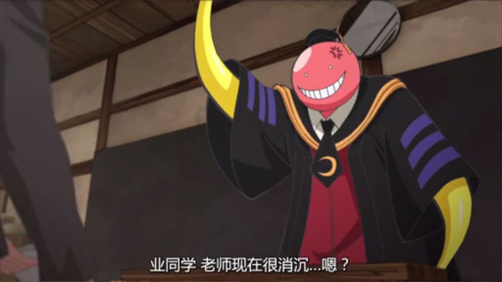 老师,求你教教我!章鱼老师当选最可靠的教育者