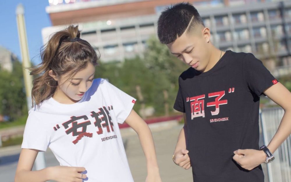 牌牌琦早年社会摇视频流出,不知小伊伊看到什么反应,网友:猴子