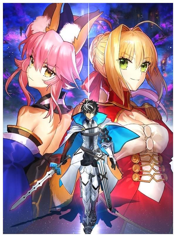 ｆａｔｅ ｅｘｔｅｌｌａ ｌｉｎｋ 登陆ｐｃ平台